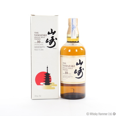 Yamazaki - 10 Year Old