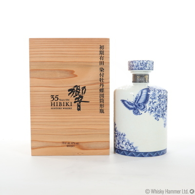 Hibiki - 35 Year Old (Arita Decanter)