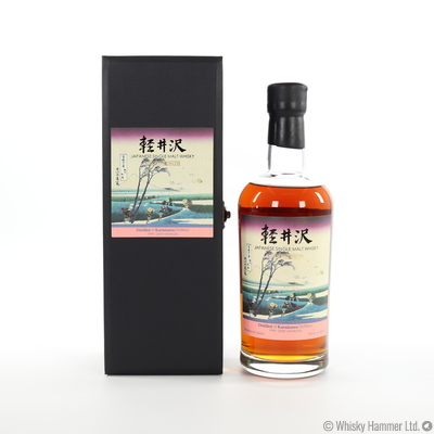 Karuizawa - 1999 - 2000 Vintages (Cask Strength 35th Edition)