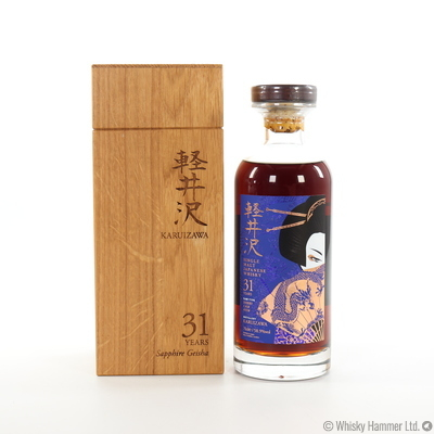Karuizawa - 31 Year Old Sapphire Geisha (Cask #3558)