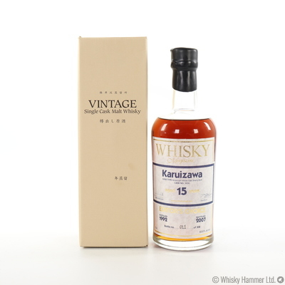 Karuizawa - 15 Year Old (1992) Single Cask #3434 (Whisky Live London 2008)