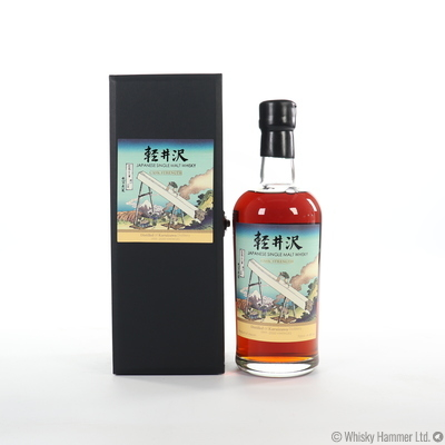 Karuizawa - 1999 - 2000 Vintages (Cask Strength 34th Edition)