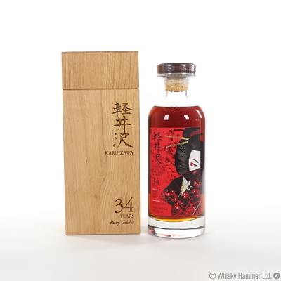 Karuizawa - 34 Year Old Ruby Geisha (Cask #3668)