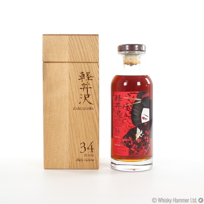 Karuizawa - 34 Year Old Ruby Geisha (Cask #3668)