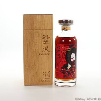Karuizawa - 34 Year Old Ruby Geisha (Cask #3668)
