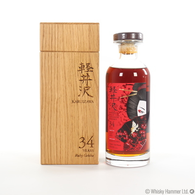 Karuizawa - 34 Year Old Ruby Geisha (Cask #3668)