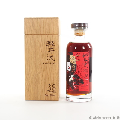 Karuizawa - 38 Year Old Ruby Geisha (Cask #7582)