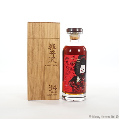 Karuizawa - 34 Year Old Ruby Geisha (Cask #3668)