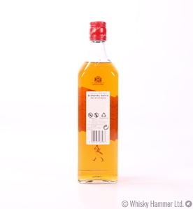 Johnnie Walker - Blenders' Batch Red Rye Finish (Batch #1) Thumbnail