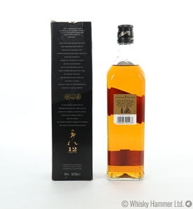 Johnnie Walker - 12 Year Old (Black Label) Thumbnail