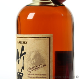 Nikka - 21 Year Old (Pure Malt) Taketsuru (75cl) Thumbnail