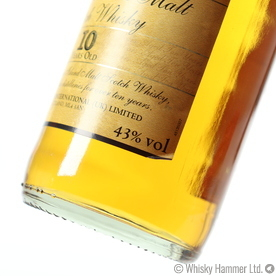 Rhu Malt Whisky - 10 Year Old (Rhu Point) Thumbnail