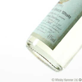 Ardbeg - 8 Year Old (1991) Signatory Vintage (5cl) Thumbnail