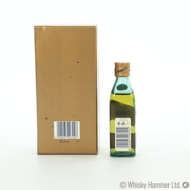 Johnnie Walker - Blue Label Miniature (5cl) Thumbnail
