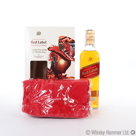 Johnnie Walker - Red Label + T-shirt Gift Set Thumbnail