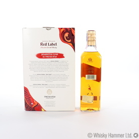 Johnnie Walker - Red Label + T-shirt Gift Set Thumbnail