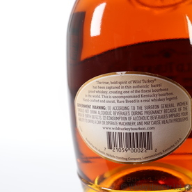 Wild Turkey - Rare Breed (Barrel Proof) 75cl Thumbnail