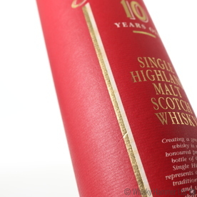 Glenfarclas - 10 Year Old (1990s) Thumbnail