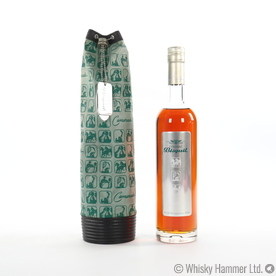 Bisquit - Camarade Cognac (50cl) Thumbnail