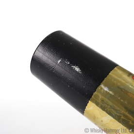 Glenfiddich - 8 Year Old (Pure Malt) 1970s Thumbnail