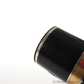 Glenfiddich - Special Old Reserve (Pure Malt) 75cl Thumbnail