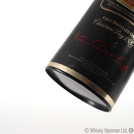 Glenfiddich - Special Old Reserve (Pure Malt) 75cl Thumbnail