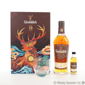 Glenfiddich - 18 Year Old (Small Batch Reserve) Chinese New Year Gift Set Thumbnail