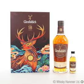 Glenfiddich - 18 Year Old (Small Batch Reserve) Chinese New Year Gift Set Thumbnail