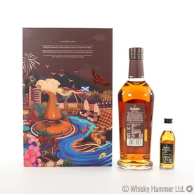 Glenfiddich - 18 Year Old (Small Batch Reserve) Chinese New Year Gift Set Thumbnail