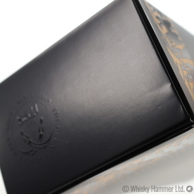 Highland Park - Valkyrie Thumbnail
