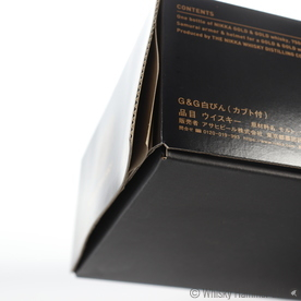 Nikka - Gold & Gold Samurai (75cl) Thumbnail