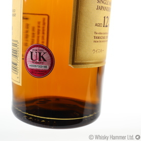 Yamazaki - 12 Year Old (2018 Release) Thumbnail
