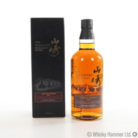 Yamazaki - 2015 (Limited Edition) Thumbnail