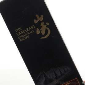 Yamazaki - 2015 (Limited Edition) Thumbnail