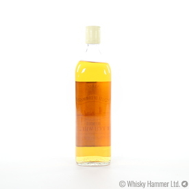House of Commons - Blended Scotch (Lombard Scotch Whisky Ltd) Signed (1980s) 75cl Thumbnail