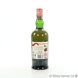 Ardbeg - Scorch (Committee Exclusive) Thumbnail