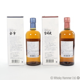 Nikka - Yoichi (Grande) & Miyagikyo (Grande) Travel Retail Exclusive (2x70cl) Thumbnail