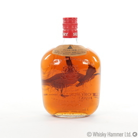 Suntory - Old Whisky (Bird Bottle) Thumbnail