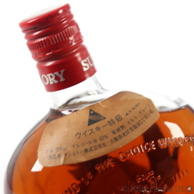 Suntory - Old Whisky (Bird Bottle) Thumbnail