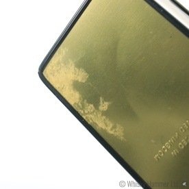 Glenfiddich - Special Reserve (Clan Campbell Of Breadalbane) 75cl Thumbnail
