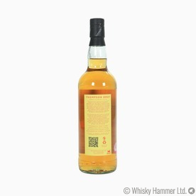 Sutherland Blended Malt - 5 Year Old (Thompson Brothers) Thumbnail