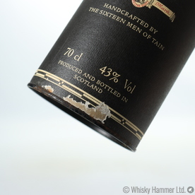 Glenmorangie - Port Wood Finish Thumbnail