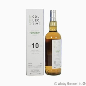 Craigellachie - 10 Year Old (2008) Artist Collective Thumbnail